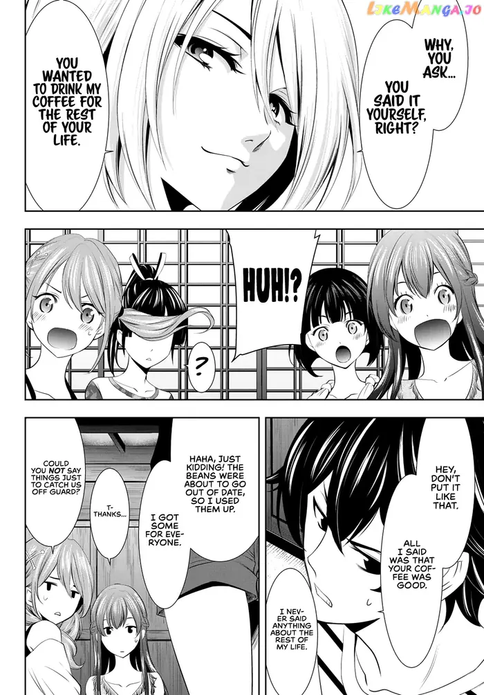 Megami no Cafe Terrace Chapter 21 image 05_optimized